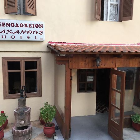 Akanthos Hotel Ierissós Ngoại thất bức ảnh